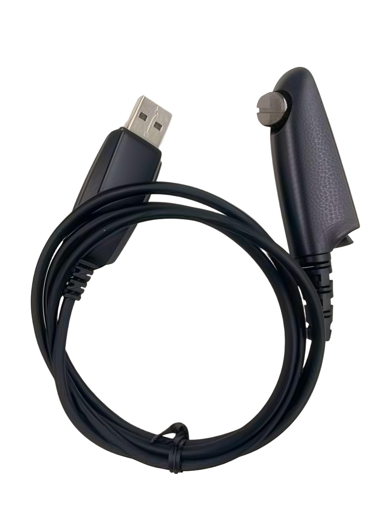 Walkie Talkie Program Cable